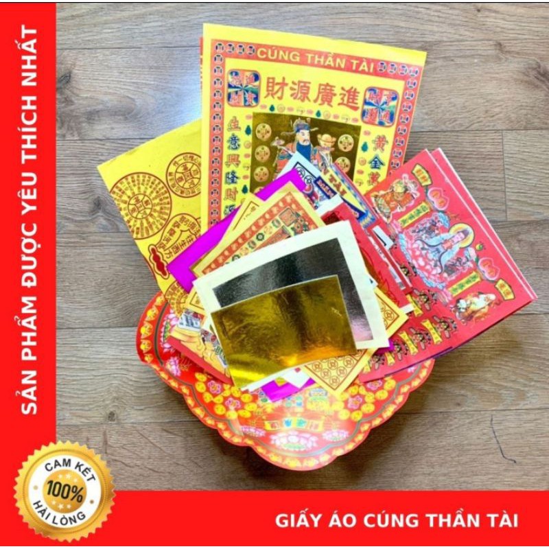 Bộ giấy áo cúng Ông Địa, Tài (cao cấp)